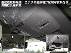 2012款 2.4L 自动 豪华版 7座