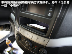 2012款 2.4L 自动 豪华版 7座