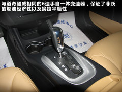 2012款 2.4L 自动 豪华版 7座