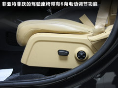 2012款 2.4L 自动 豪华版 7座