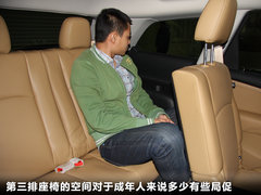 2012款 2.4L 自动 豪华版 7座