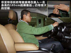 2012款 2.4L 自动 豪华版 7座