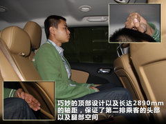 2012款 2.4L 自动 豪华版 7座