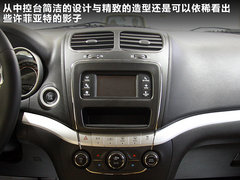 2012款 2.4L 自动 豪华版 7座