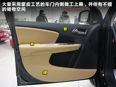 2012款 2.4L 自动 豪华版 7座