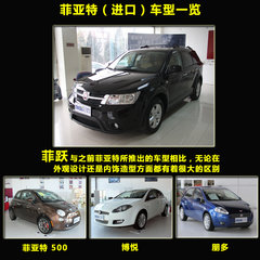2012款 2.4L 自动 豪华版 7座