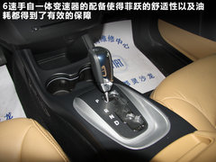 2012款 2.4L 自动 豪华版 7座