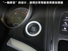 2012款 2.4L 自动 豪华版 7座