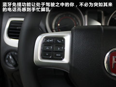 2012款 2.4L 自动 豪华版 7座