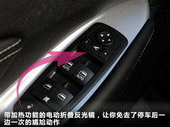 2012款 2.4L 自动 豪华版 7座
