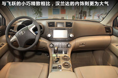 2012款 2.4L 自动 豪华版 7座