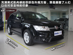 2012款 2.4L 自动 豪华版 7座