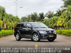 2012款 2.4L 自动 豪华版 7座
