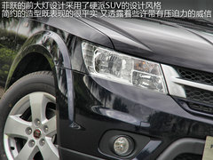 2012款 2.4L 自动 豪华版 7座