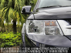 2012款 2.4L 自动 豪华版 7座