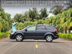 2012款 2.4L 自动 豪华版 7座
