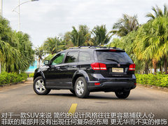 2012款 2.4L 自动 豪华版 7座