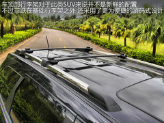 2012款 2.4L 自动 豪华版 7座