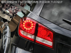 2012款 2.4L 自动 豪华版 7座