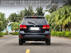 2012款 2.4L 自动 豪华版 7座