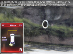 2012款 2.4L 自动 豪华版 7座