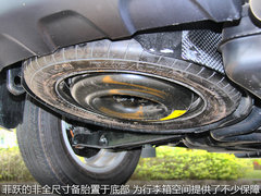 2012款 2.4L 自动 豪华版 7座