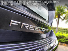 2012款 2.4L 自动 豪华版 7座