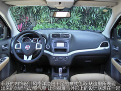 2012款 2.4L 自动 豪华版 7座