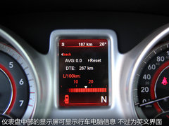 2012款 2.4L 自动 豪华版 7座