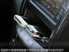 2012款 2.4L 自动 豪华版 7座