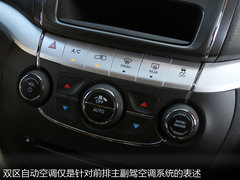 2012款 2.4L 自动 豪华版 7座
