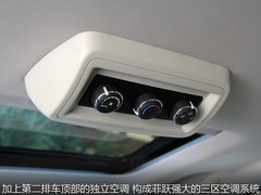 2012款 2.4L 自动 豪华版 7座