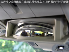 2012款 2.4L 自动 豪华版 7座