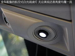 2012款 2.4L 自动 豪华版 7座