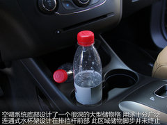 2012款 2.4L 自动 豪华版 7座