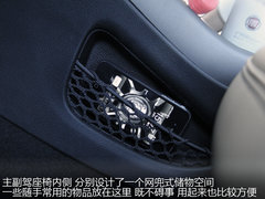 2012款 2.4L 自动 豪华版 7座