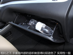 2012款 2.4L 自动 豪华版 7座