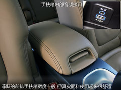 2012款 2.4L 自动 豪华版 7座
