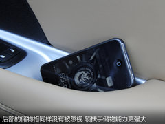 2012款 2.4L 自动 豪华版 7座