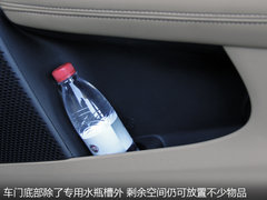 2012款 2.4L 自动 豪华版 7座