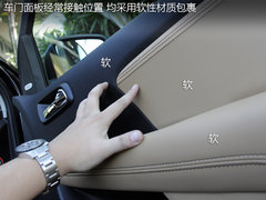 2012款 2.4L 自动 豪华版 7座