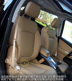 2012款 2.4L 自动 豪华版 7座