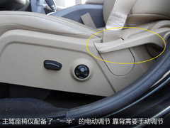 2012款 2.4L 自动 豪华版 7座