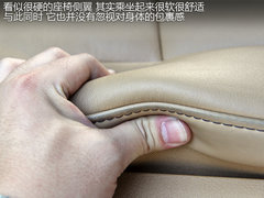 2012款 2.4L 自动 豪华版 7座