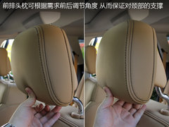 2012款 2.4L 自动 豪华版 7座