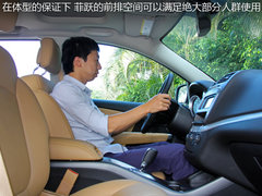 2012款 2.4L 自动 豪华版 7座