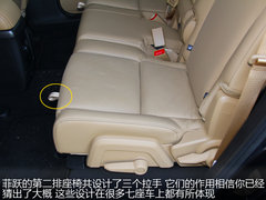 2012款 2.4L 自动 豪华版 7座