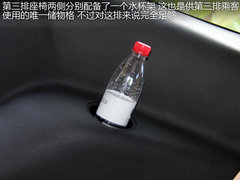 2012款 2.4L 自动 豪华版 7座