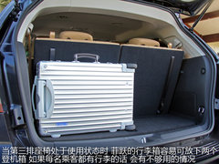 2012款 2.4L 自动 豪华版 7座