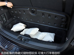 2012款 2.4L 自动 豪华版 7座